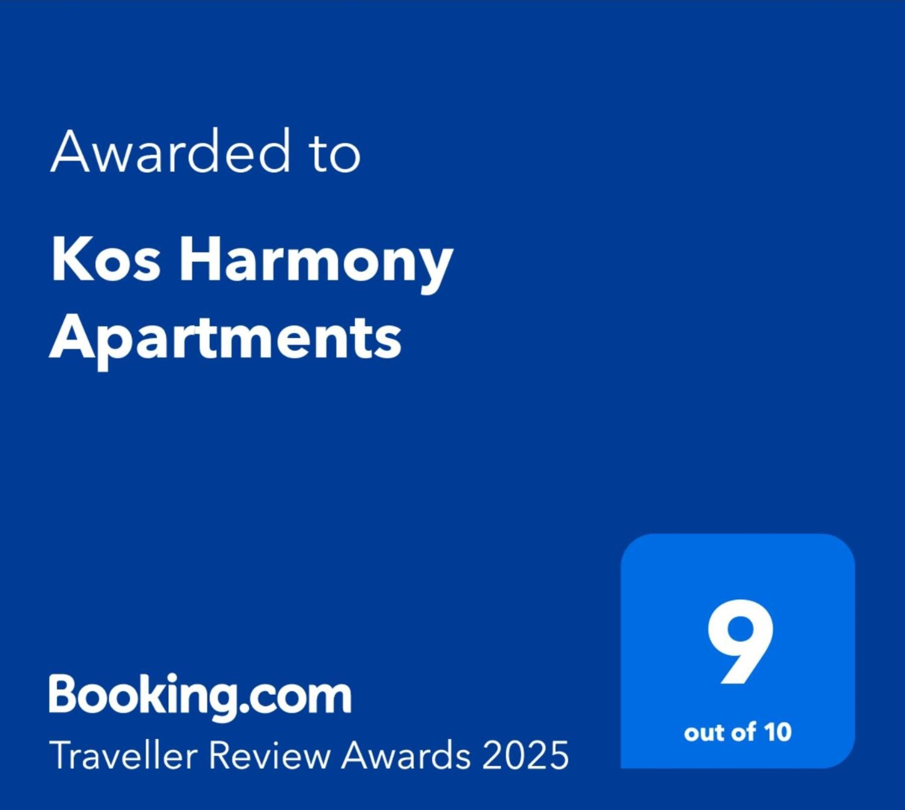 Kos Harmony Apartments 克法洛斯 外观 照片